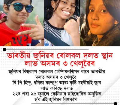 WhatsApp Image 2025-05-25 at 8.49.13 PM