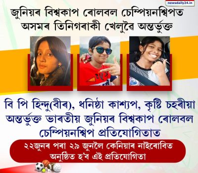WhatsApp Image 2025-05-25 at 8.51.07 PM