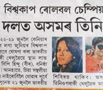 WhatsApp Image 2025-05-26 at 11.15.55 AM