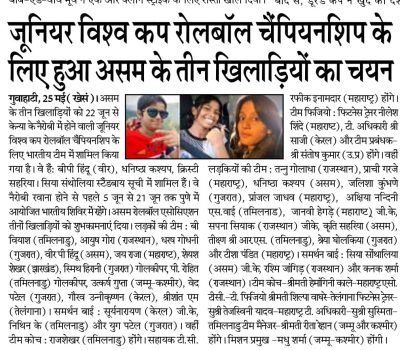 WhatsApp Image 2025-05-26 at 8.18.19 AM